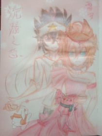 91唐伯虎高三学生妹