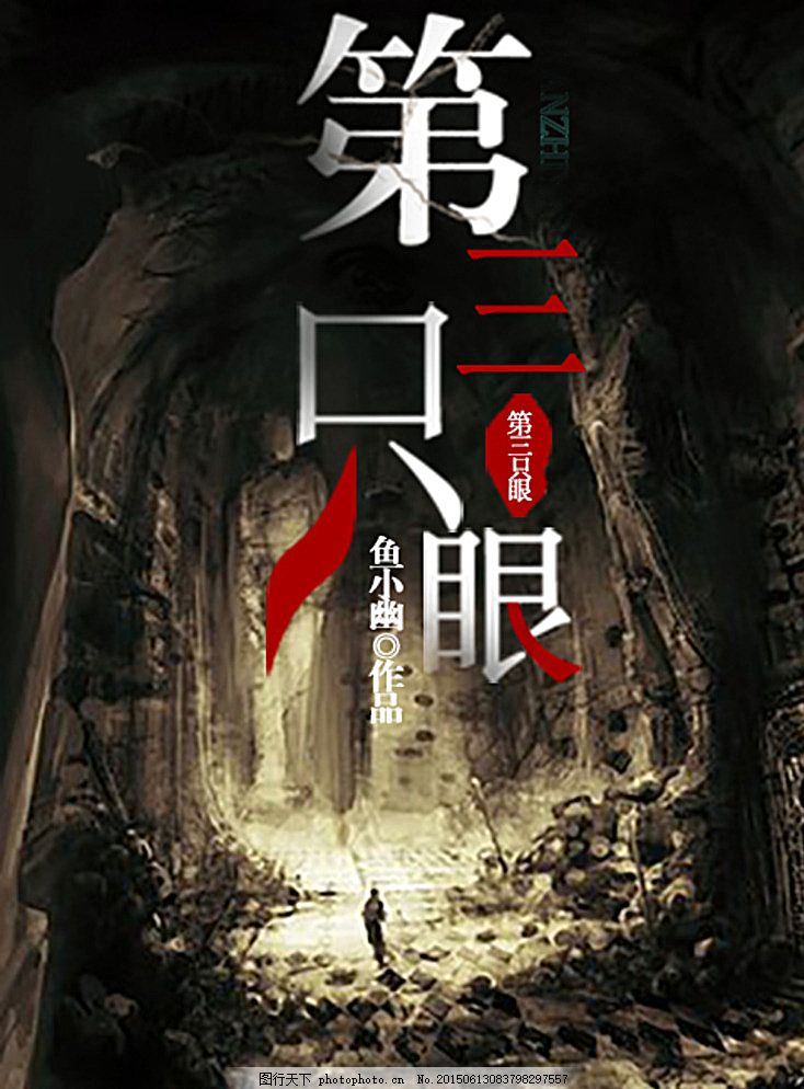 打扑克视频全程不该盖被子视频