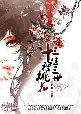 夜里十大禁用软件app大全ios