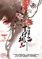 樱桃影视传媒