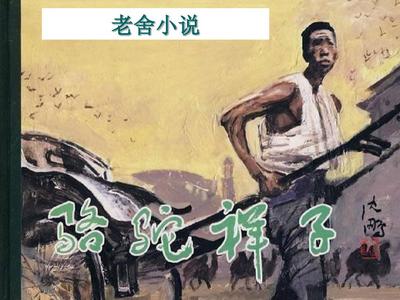 十八岁未满勿进免费网站